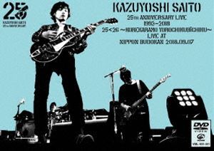 斉藤和義／KAZUYOSHI SAITO 25th Anniversary Live 1993-2018 25＜26 ～これからもヨロチクビーチク～ Live at 日本武道館2018 ・_画像1
