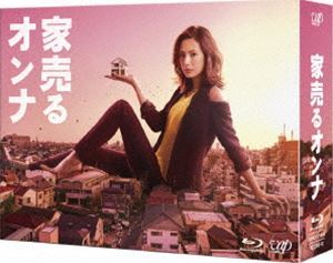 [Blu-Ray]家売るオンナ Blu-ray BOX 北川景子