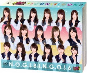 [Blu-Ray]NOGIBINGO!6 Blu-ray BOX 乃木坂46
