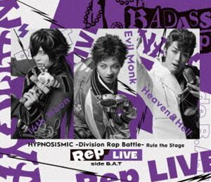 [Blu-Ray]ヒプノシスマイク -Division Rap Battle- Rule the Stage《Rep LIVE side B.A.T》【Blu-ray ＆ CD】 ヒプノシスマイク-_画像1