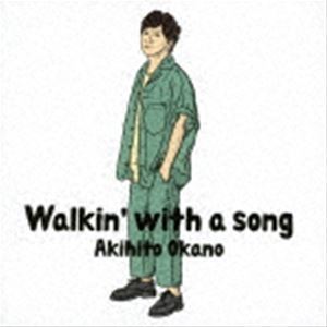 Walkin’ with a song（初回生産限定盤A／CD＋Blu-ray） 岡野昭仁_画像1