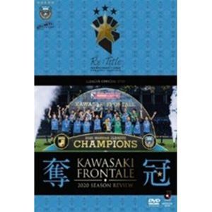 [Blu-Ray] Kawasaki freon ta-re2020 season Revue ..