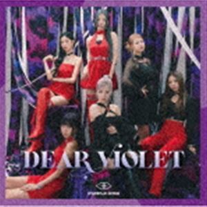 DEAR VIOLET（初回限定盤／CD＋DVD） PURPLE K!SS_画像1