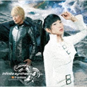 infinite synthesis 4（通常盤） fripSide_画像1