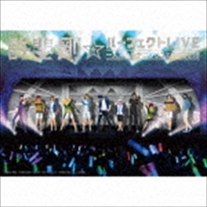 許斐剛☆パーフェクトLIVE～一人オールテニプリフェスタ2018～（夜の部）（CD＋Blu-ray＋DVD） 許斐剛_画像1