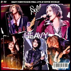 SuG／HEAVY POSITIVE ROCK FINAL LIVE AT NIPPON BUDOKAN SuG_画像1