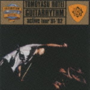 GUITARHYTHM active tour ’91-’92（SHM-CD） 布袋寅泰_画像1