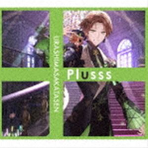 Plusss（初回限定盤B／うらたぬきver.／CD＋DVD） 浦島坂田船_画像1