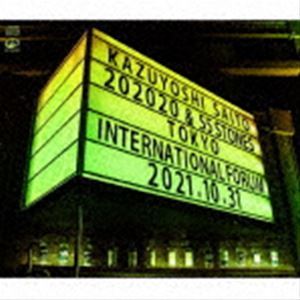 KAZUYOSHI SAITO LIVE TOUR 2021 ”202020 ＆ 55 STONES” Live at 東京国際フォーラム 2021.10.31（通常盤） 斉藤和義_画像1