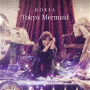 Tokyo Mermaid KOKIA_画像1