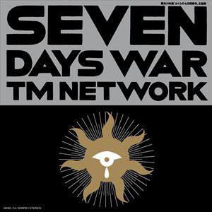 [レコード]SEVEN DAYS WAR（完全生産限定盤） TM NETWORK_画像1