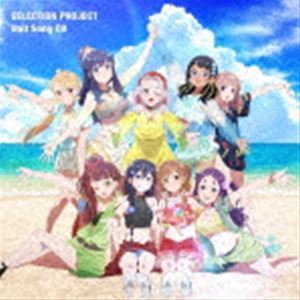 TVアニメ「SELECTION PROJECT」Unit Song CD （アニメーション）_画像1