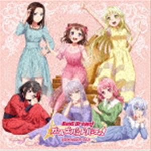 バンドリ! ガールズバンドパーティ! カバーコレクション Vol.7（通常盤） （ゲーム・ミュージック）_画像1