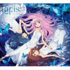 Lapis（期間生産限定盤／CD＋DVD） TrySail_画像1