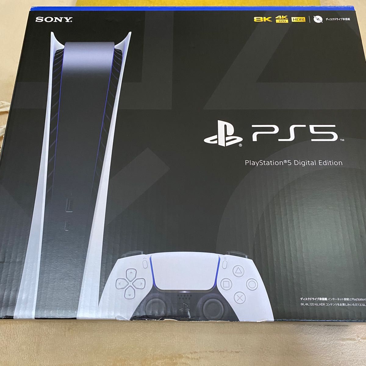 美品】PlayStation 5 デジタル・エディション (CFI-1200B01)｜PayPayフリマ