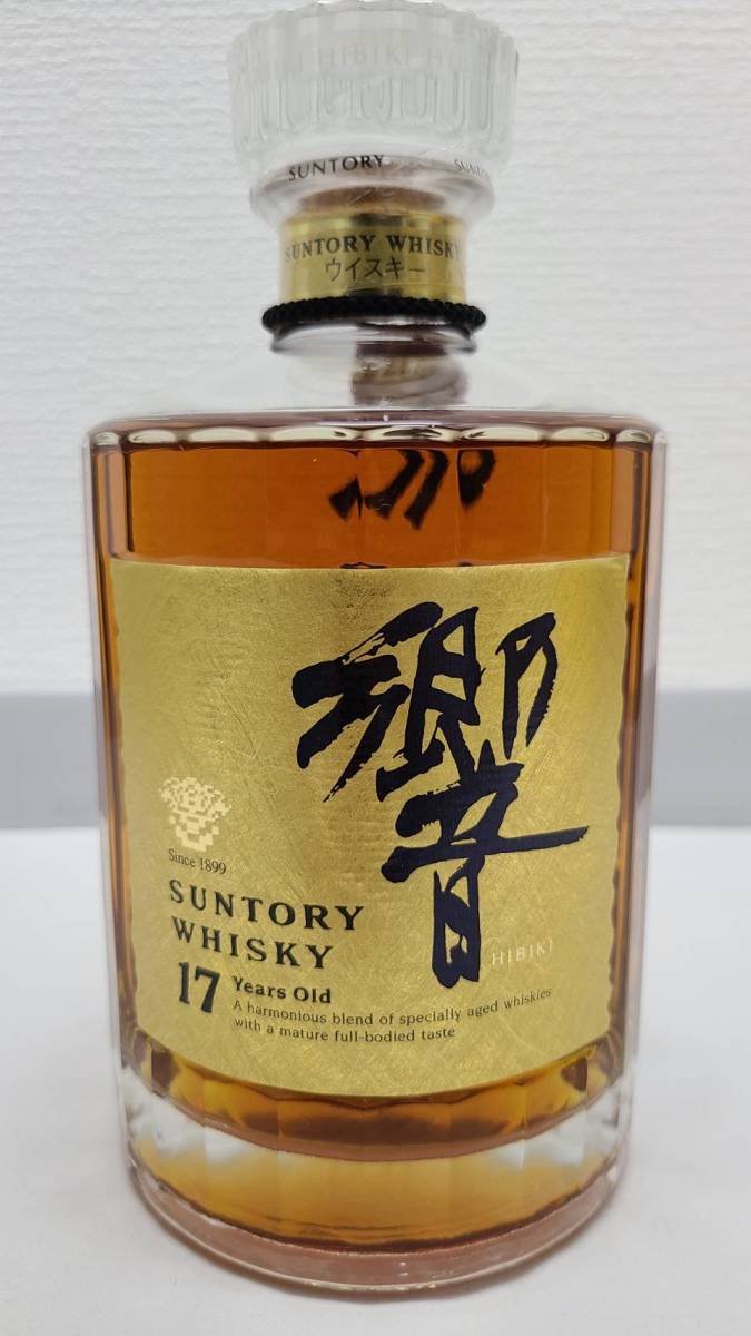 MC1968HR】1円~ 未開栓 希少 SUNTORY サントリー 響 HIBIKI 17年