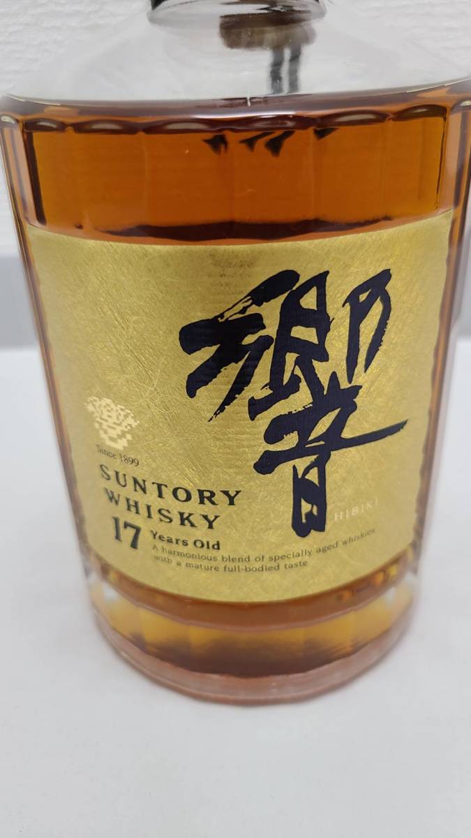 MC1968HR】1円~ 未開栓 希少 SUNTORY サントリー 響 HIBIKI 17年