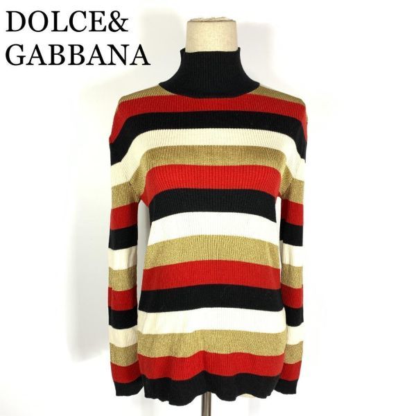 LA8249 ドルチェ&ガッバーナ タートルネックニット マルチカラーD&G DOLCE&GABBANA リブニット 長袖 ボーダー 赤レッド 黒ブラック 28/42_画像1