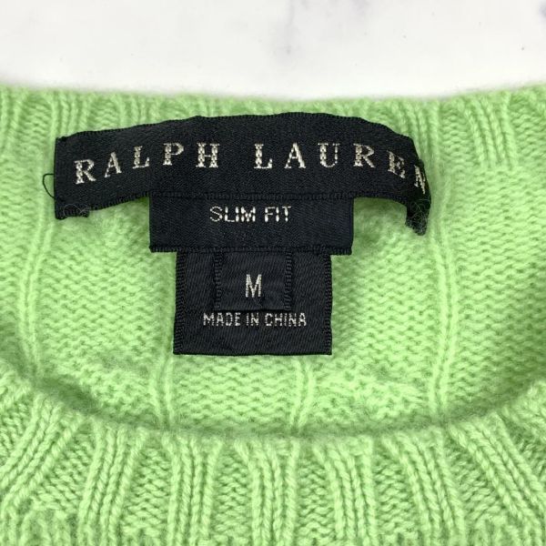 LA8725 ラルフローレン カシミア長袖ニット 緑パステルグリーン系 Ralph Lauren カシミア100％ ブラックレーベル M_画像5