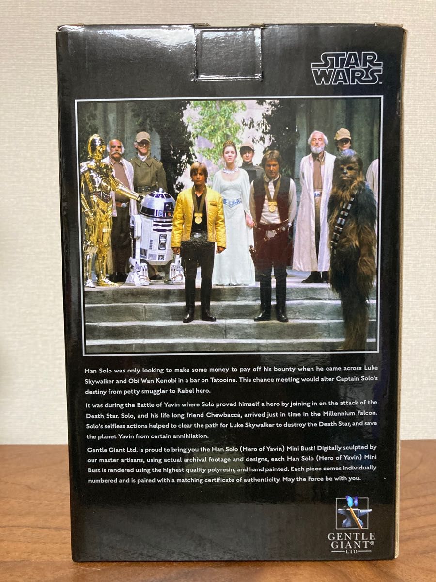 新品未開封 ハンソロ スターウォーズ ジェントルジャイアント 新品未開封 ハンソロ スターウォーズ ジェントルジャイアント