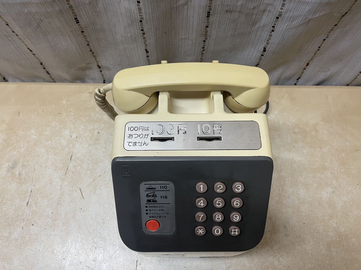 1zt928 公衆電話 日本電信電話株式会社 プッシュボタン 675P-VB NTT_画像2