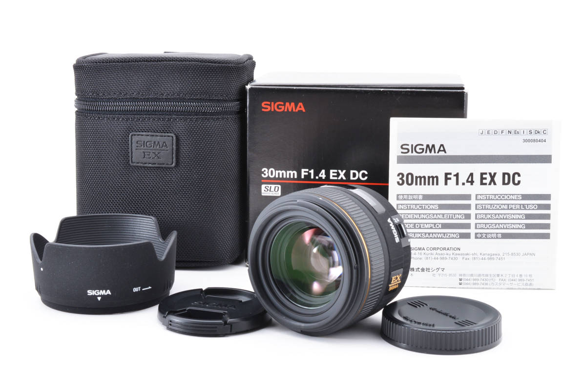 ◇美品【SIGMA シグマ】30mm F1.4 DC HSM Art キヤノン用 一眼カメラ用