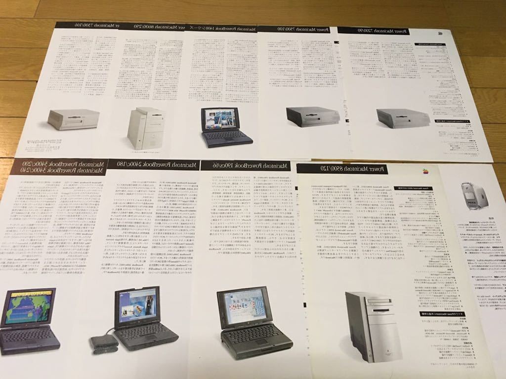 Apple Macintosh каталог комплект 10 тип совместно 