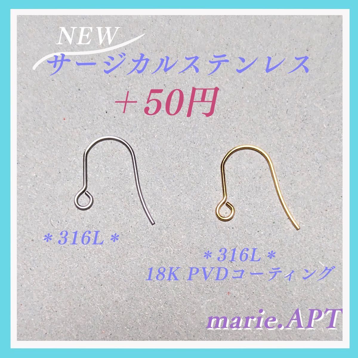 ＊再販＊No. 29 レジンピアス sora/ハンドメイド/シルバー系/球体/アレルギー対応/イヤリング/おまとめ割引/