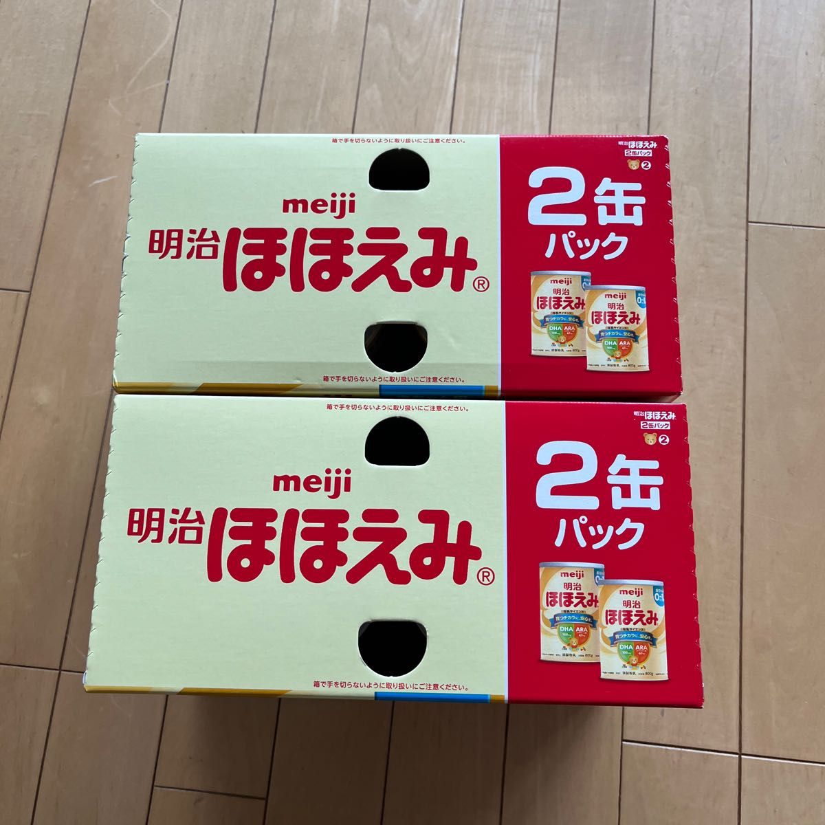 明治ほほえみ 粉ミルク800g×2缶パック×2セット(4缶)｜PayPayフリマ