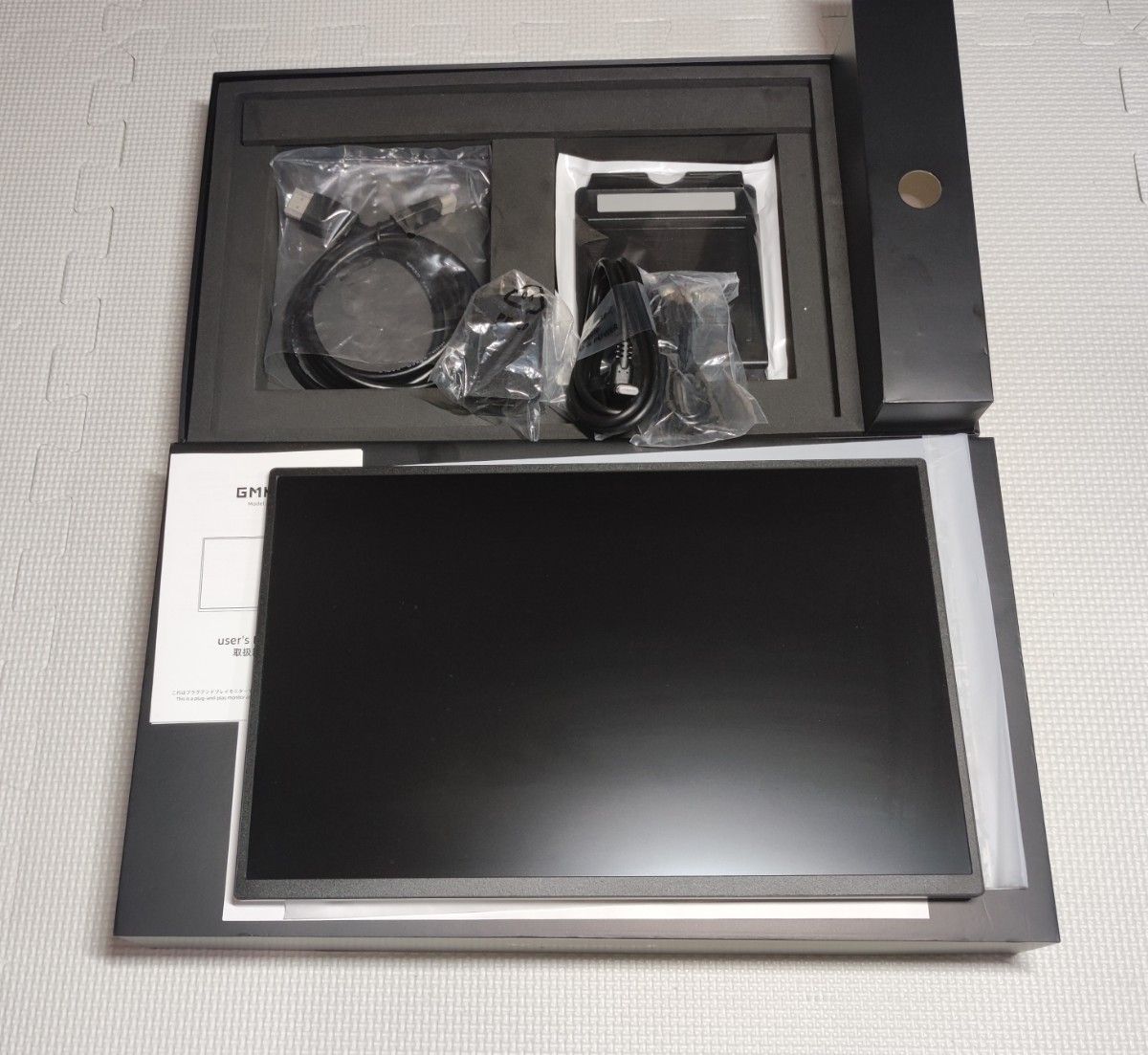 14インチ/GMKtec/モバイルディスプレイ/モバイルモニター/VESA規格/HDR/IPS液晶/薄型 軽量(約490 g)
