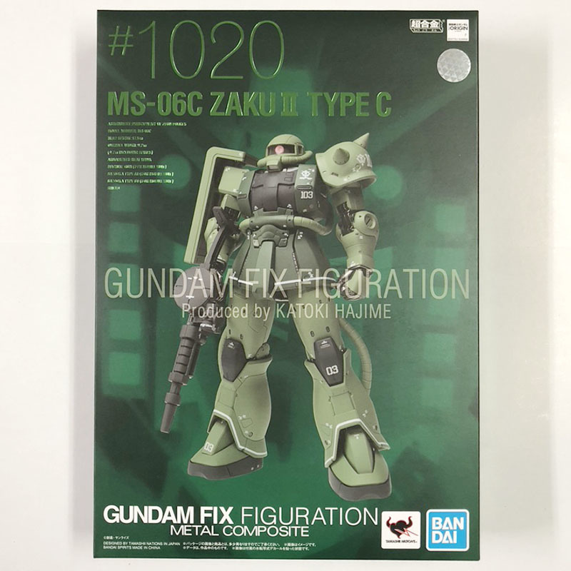 未開封　GUNDAM FIX FIGURATION METAL COMPOSITE MS-06C ザクII C型　ガンダム THE ORIGIN　メタルコンポジット_画像1