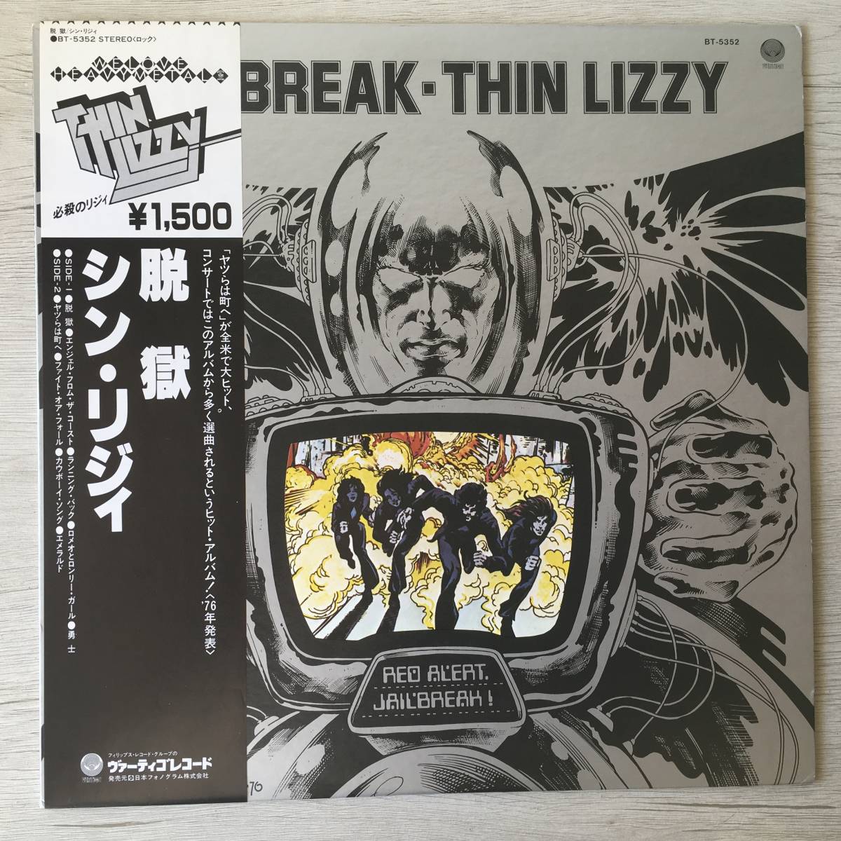 Thin Lizzy Jailbreak BT-5352