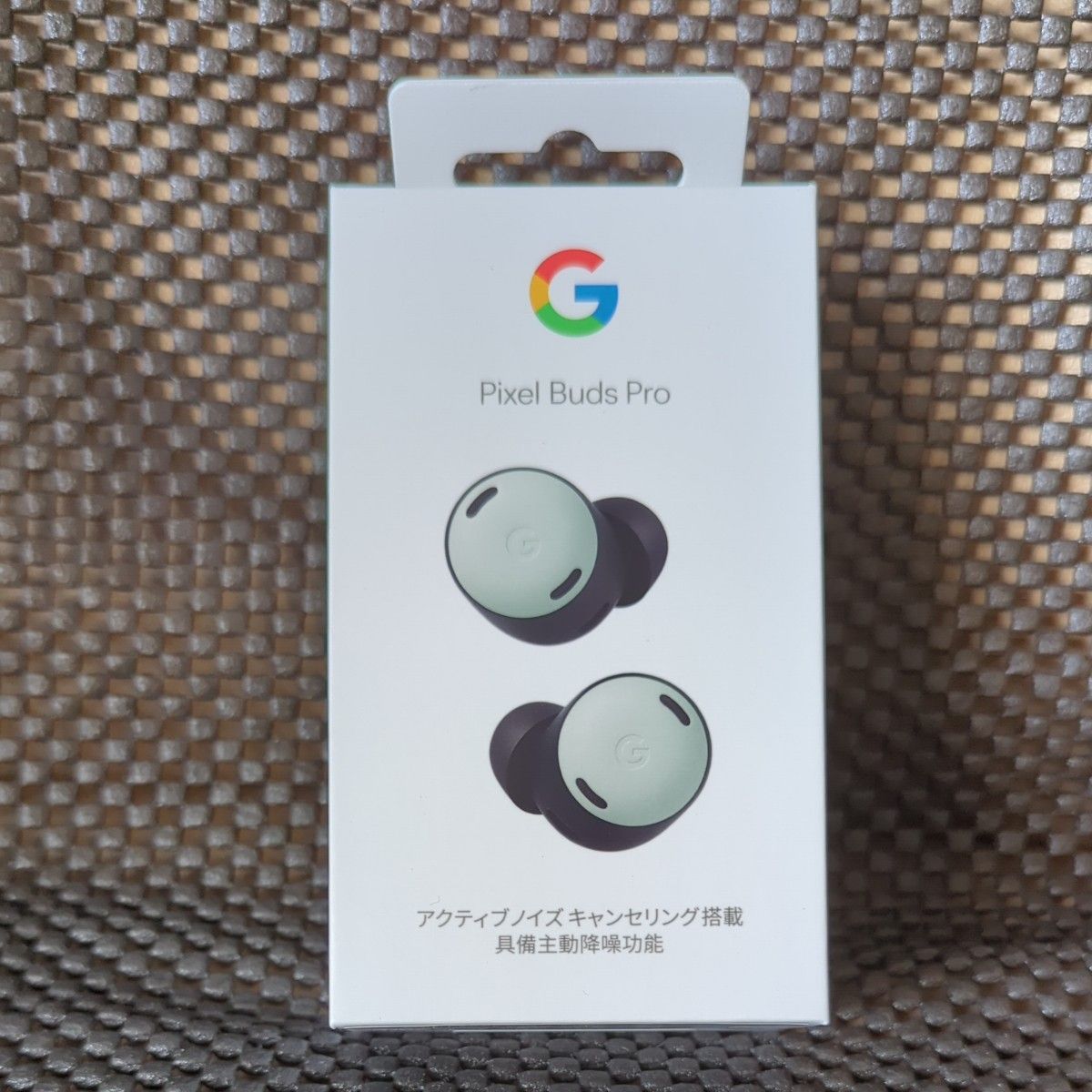 Google PIXEL BUDS PRO FOG GRAY 新品未開封-