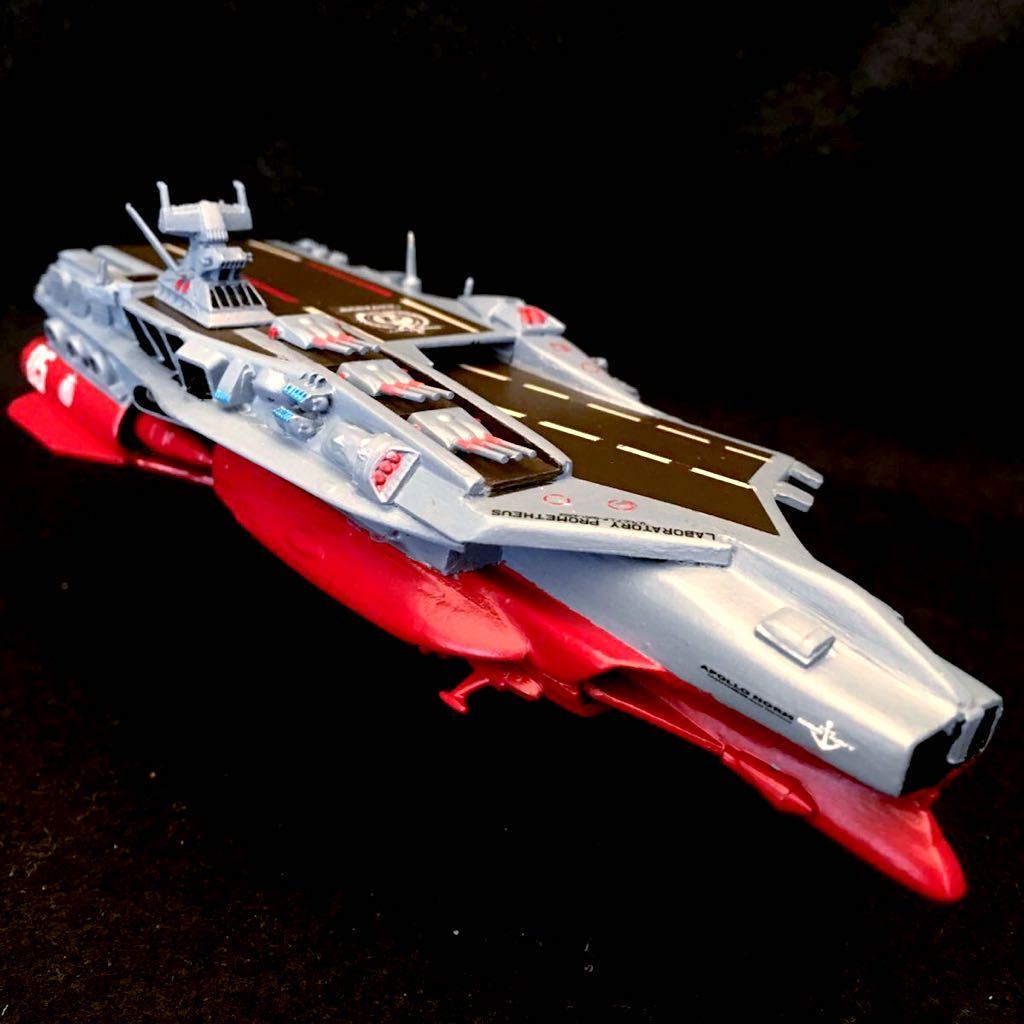 宇宙戦艦ヤマト2202メカコレ[アンドロメダ級改アンドロメダ 宇宙戦艦ヤマト2202メカコレ[アンドロメダ級改アンドロメダ