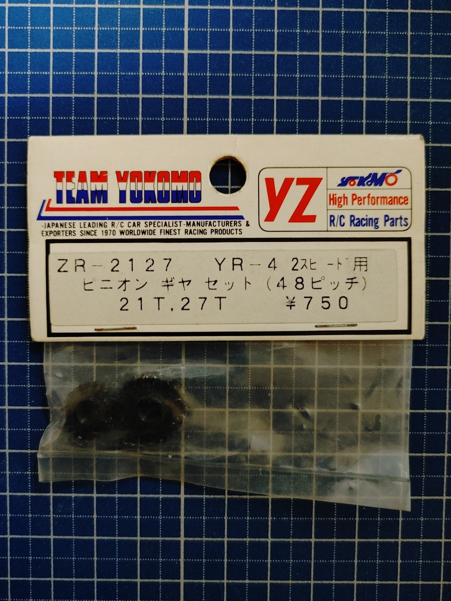 item_image_1