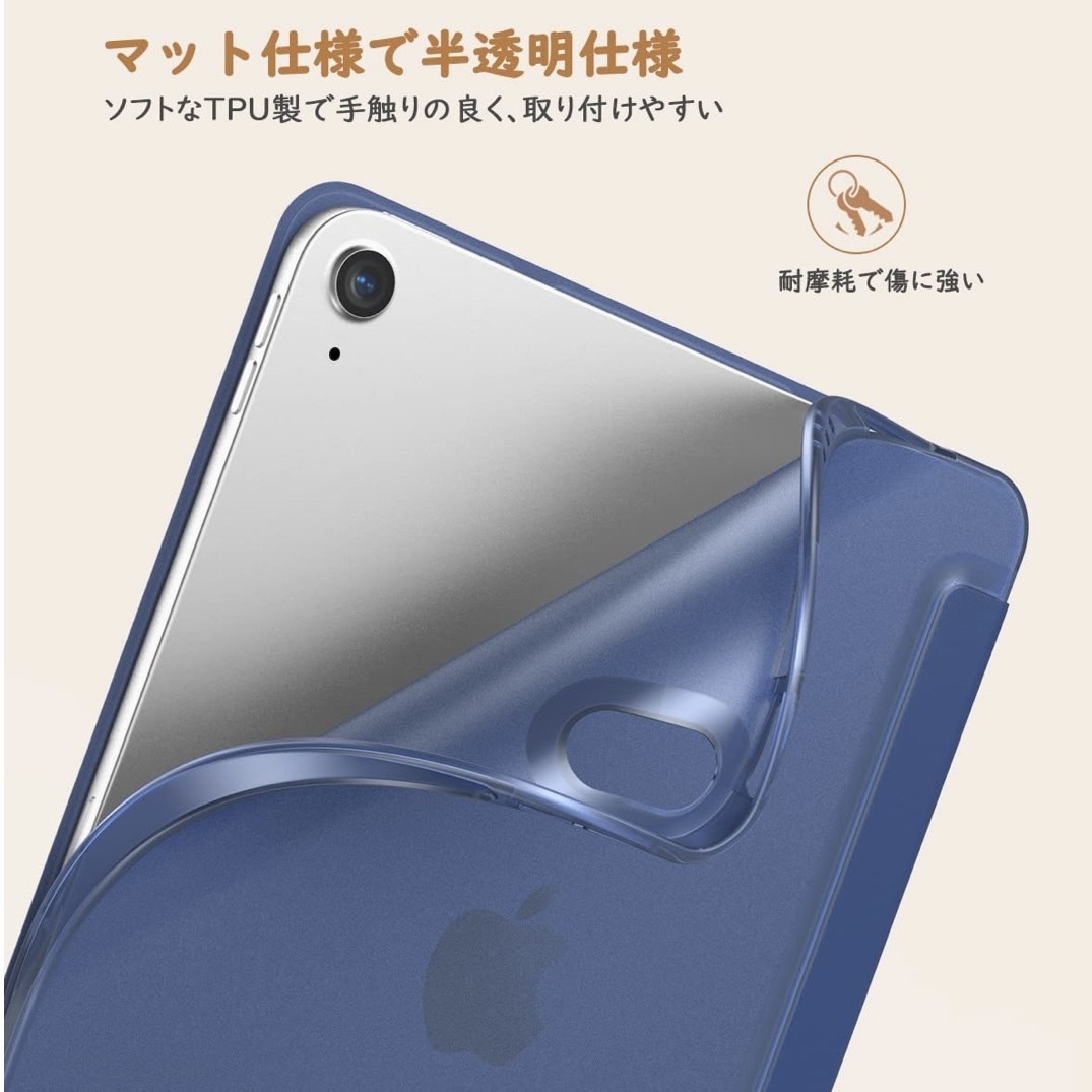 iPad air 5 ケース iPad air4 ケース 10.9インチ TiMOVO iPad Air 第5世代/第4世代 全面保護 PUレーザー 三つ折り スタンド ネイビーブルー_画像2