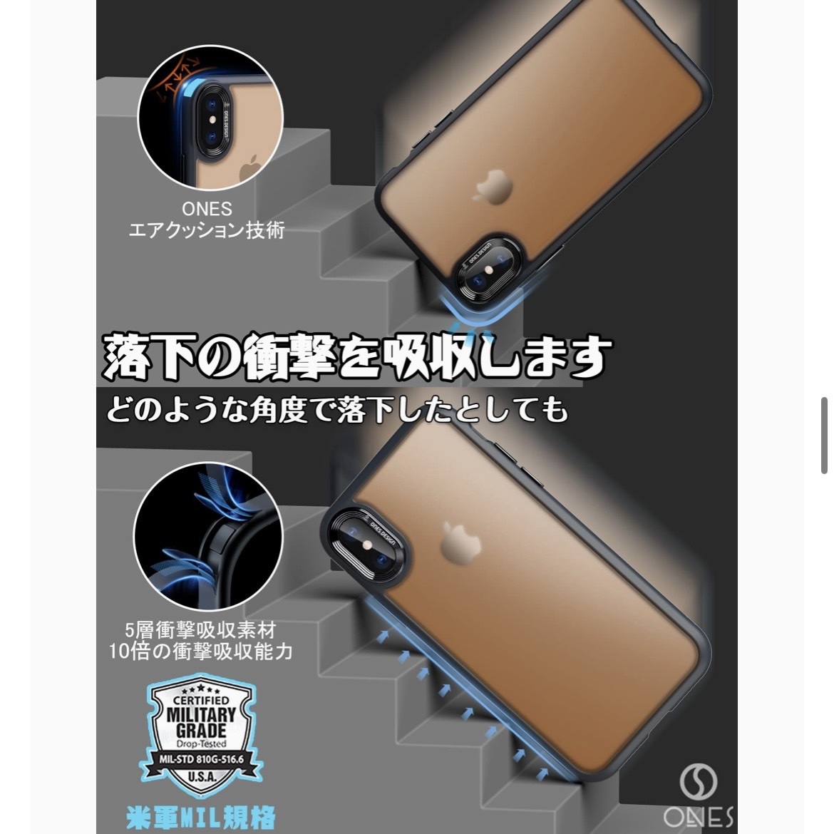 艶消し iPhone XsMax ケース 米軍MIL規格 耐衝撃 エアバッグ レコード盤の質感、レンズ プロテクター 全アルミ合金ボタン 透明マット感の画像3