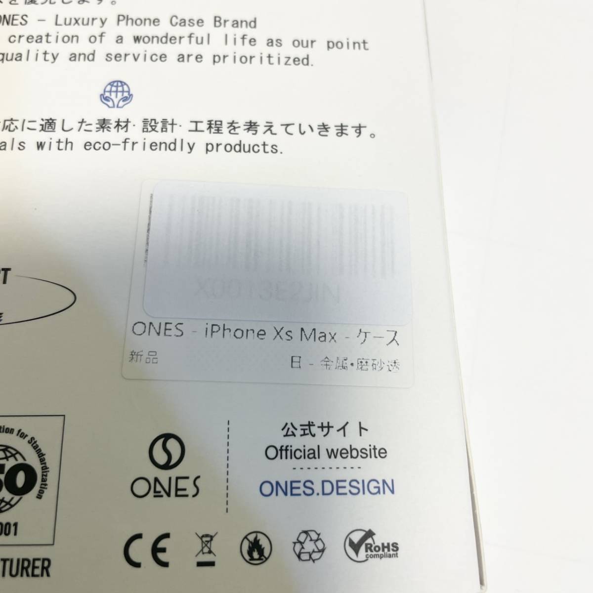 艶消し iPhone XsMax ケース 米軍MIL規格 耐衝撃 エアバッグ レコード盤の質感、レンズ プロテクター 全アルミ合金ボタン 透明マット感の画像8