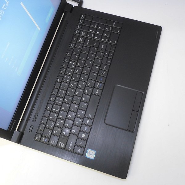 国内外の人気! 即決 ☆ TOSHIBA B55/B dynabook 2.3GHz/4G/500G/Win10