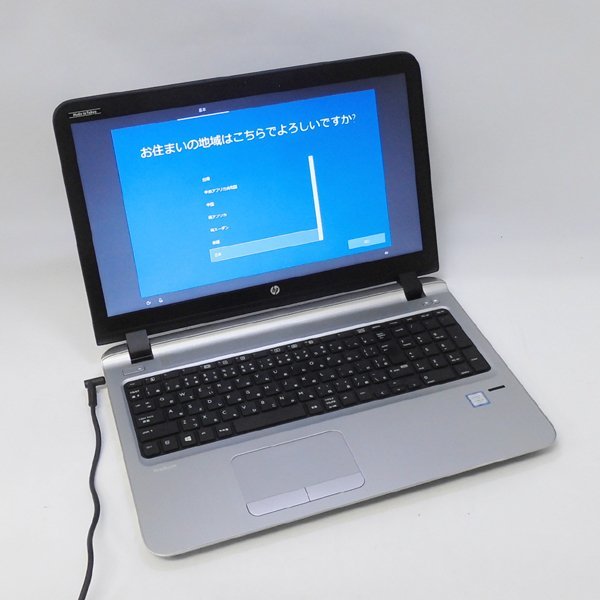 ☆ 即決 HP i5-6200U 2.3GHz/8G/500G/Win10 ProBook 450 G3