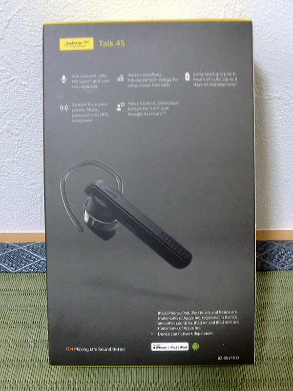 新品・未開封◇Jabra TALK45 Black 片耳ワイヤレスヘッドセット_画像2