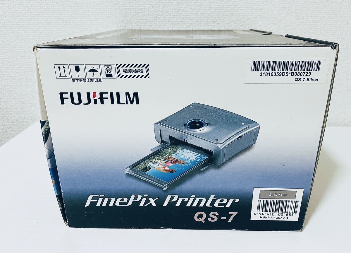 FUJIFILM 富士フイルム プリンター finepix printer QS-7 未使用 レトロ 家電 1015_画像7