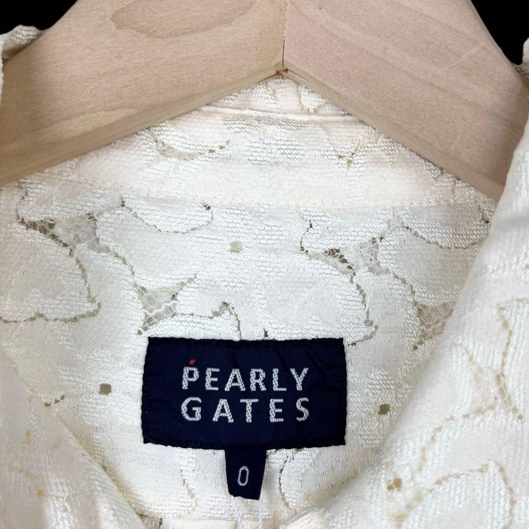 サイズ0★PEARLY GATES★タグ付未使用フリルレース長袖シャツ 定価26000円 ゴルフウェア パーリーゲイツ レディース 白 T-2516 古着公園_画像8