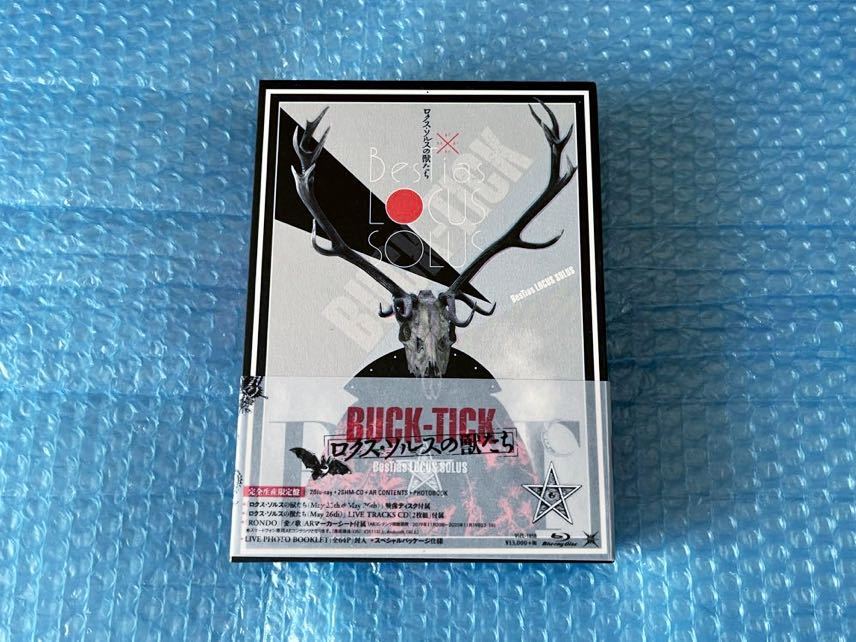 完全生産限定盤！BUCK-TICK [ロクス・ソルスの獣たち] バクチク 櫻井敦司