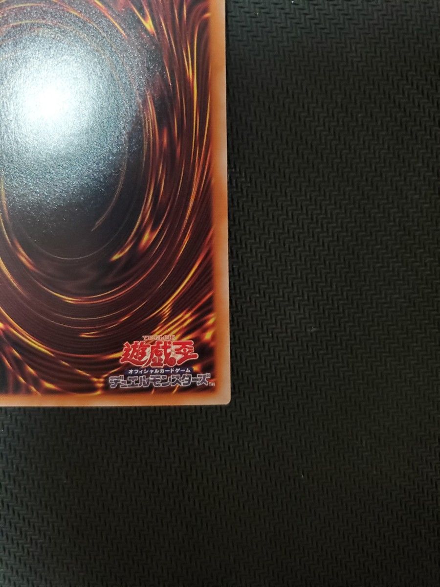 遊戯王 閃刀機―ホーネットビット シークレット セレクション5 閃 遊戯王 閃刀機―ホーネットビット シークレット セレクション5 閃