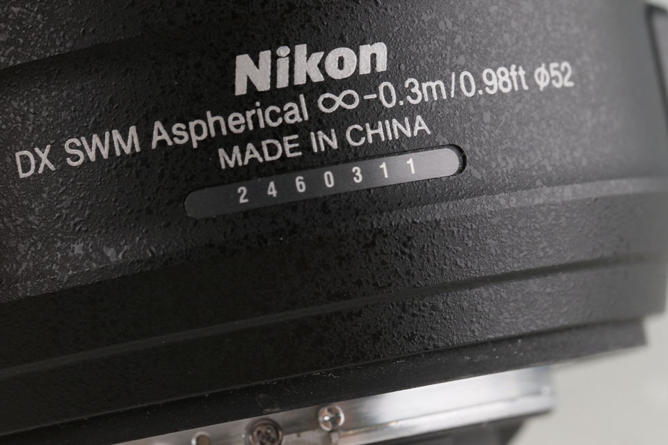 Nikon AF-S DX Nikkor 35mm F/1.8 G Lens #49773A4_画像8