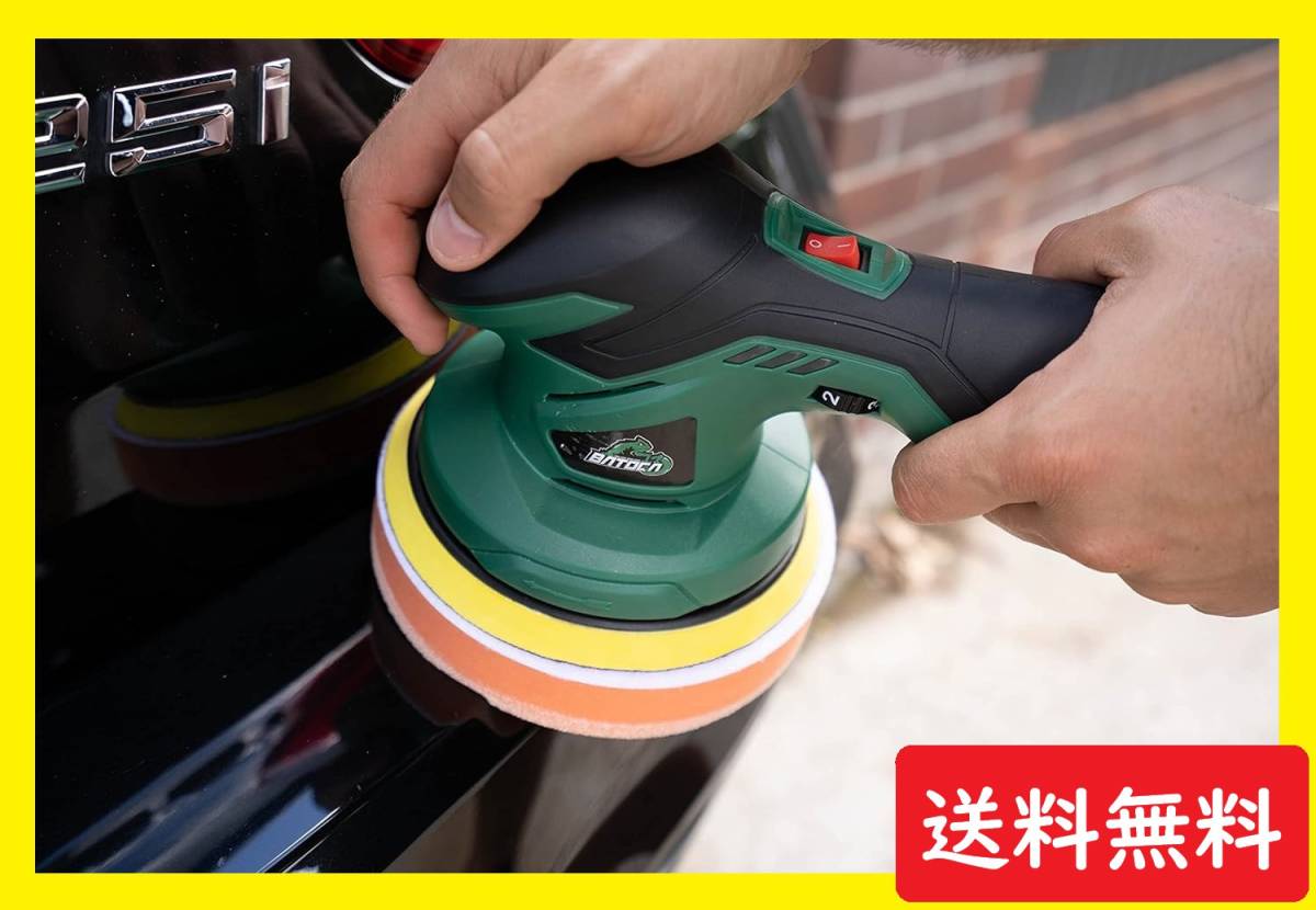 注目のブランド 新品未使用 / 豊富な付属品セット / 6段変速機能搭載 / 12V / ダブルアクション・コードレス電動ポリッシャー / 即日発送 電動ポリッシャー 注目のブランド 新品未使用 / 豊富な付属品セット / 6段変速機能搭載 / 12V / ダブルアクション・コードレス電動ポリッシャー / 即日発送 電動ポリッシャー