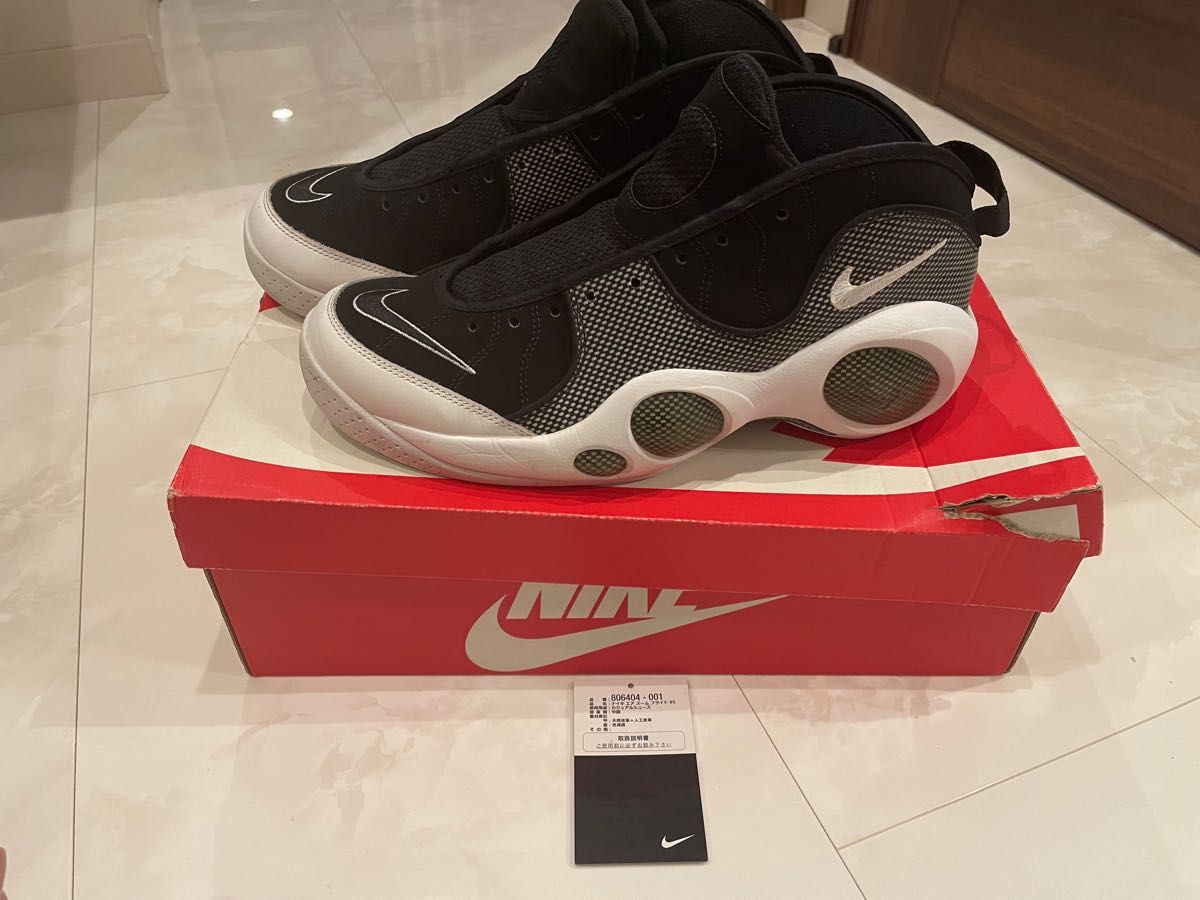 NIKE AIR ZOOM FLIGHT95 エアーズームフライト95