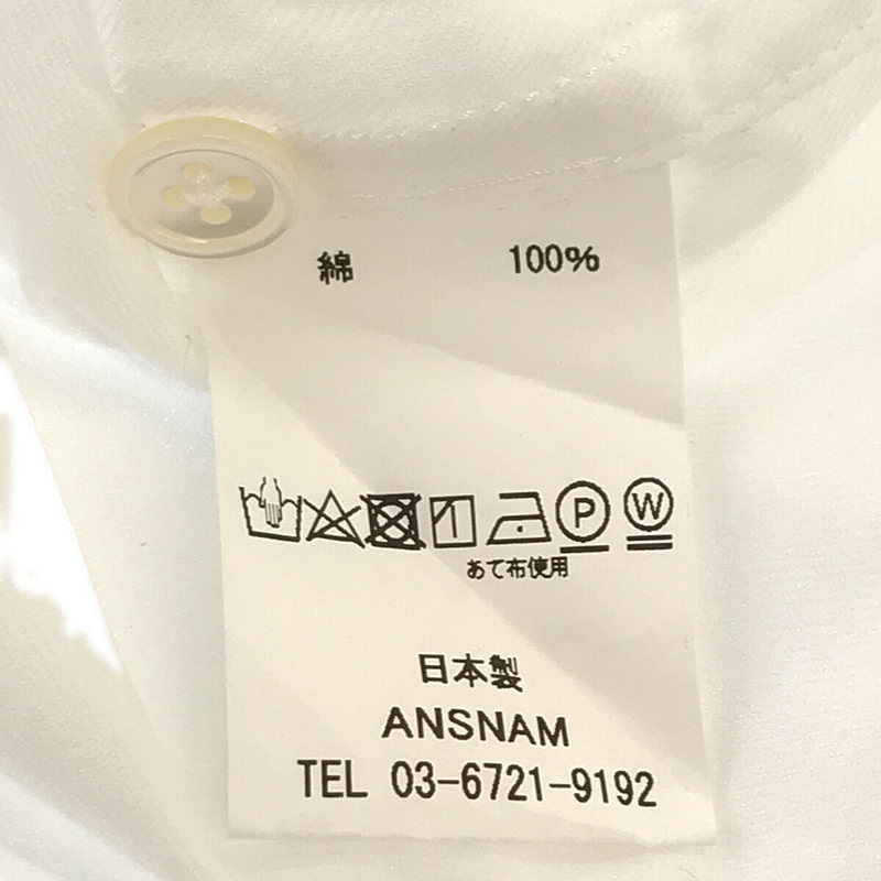 【美品】 ANSNAM / アンスナム | コットン レギュラーカラーシャツ | 2 | ホワイト | メンズ_画像8