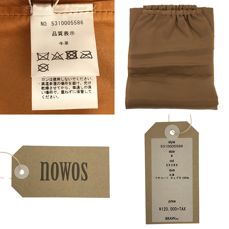【新品】 NOWOS / ノーウォス | 2021SS | スエードノースリーブワンピース | M | BROWN | レディース_画像8